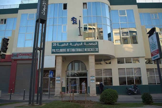 center of health  safety in agadir
