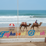 taghazout beach near agadir morocco